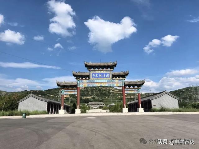游山西北武当山（外一首）｜罗锋