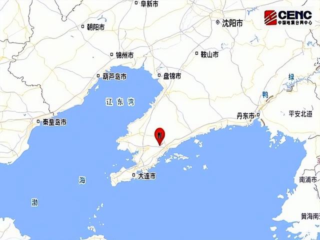 刚刚，辽宁大连发生地震