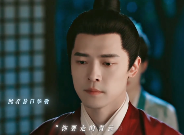 《天地剑心》《山河枕》各看4集，一部直接弃剧，一部熬夜狂追！