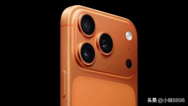 iPhone 17 Pro Max星宇橙变玫瑰金?苹果这波骚操作真让人大跌眼镜