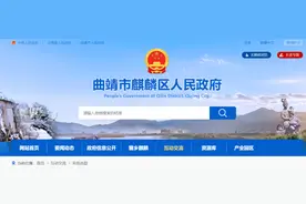 这四位明星要来云南开演唱会？官方回复了→图片