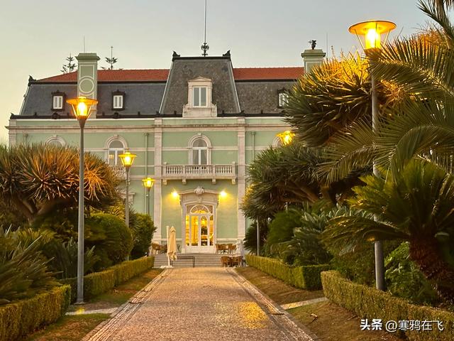 西葡游（十一）住在皇宫……酒店