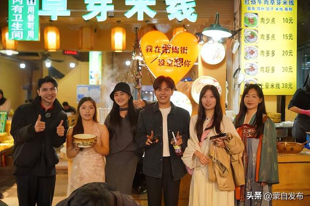 【外眼看云南】共赏千年古城烟火，中外自媒体达人眼中的“云南生活”