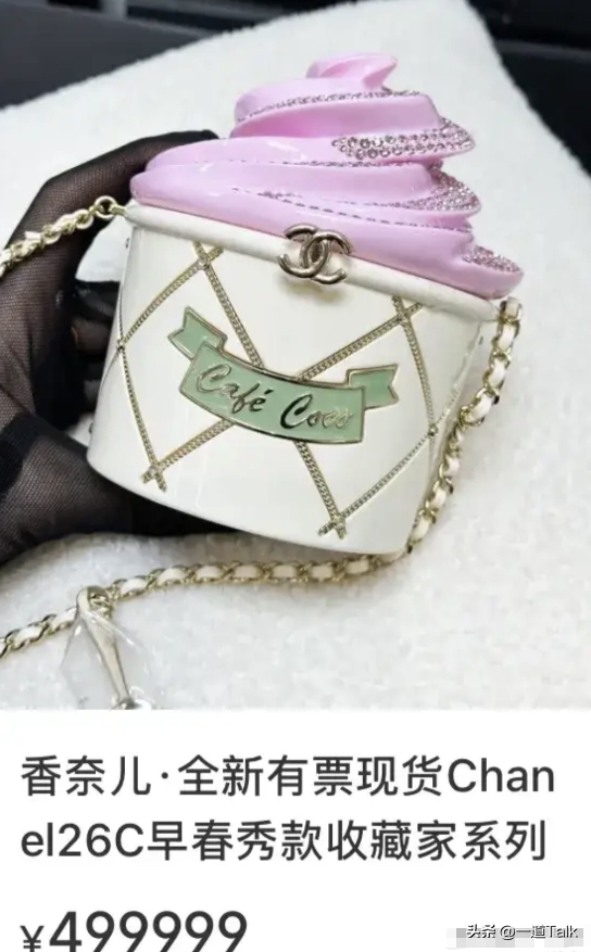 林俊杰官宣不到1天，女方“底裤”被扒光	，大量擦边，王思聪点赞