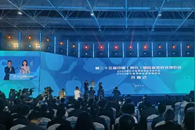第二十五届中国（寿光）国际蔬菜科技博览会开幕图片