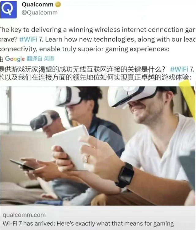 细思极恐，偷华为芯片技术团伙宣判，但关键技术或已流到国外