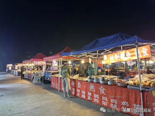 聊城身边·香江夜市