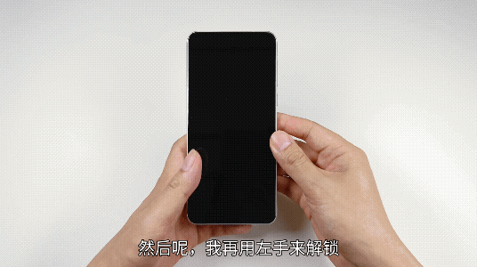如何防止别人偷看微信，教你4种加密方法，学会很实用