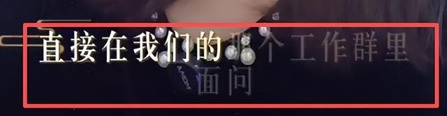 自食恶果！南京某设计师不知93阅兵，言论离谱太气人，工作恐要黄
