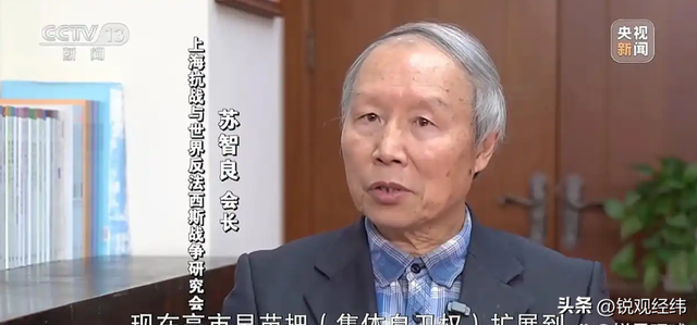 特朗普都躲的雷，高市早苗偏要踩	，中方火速出手，这回火气非常大