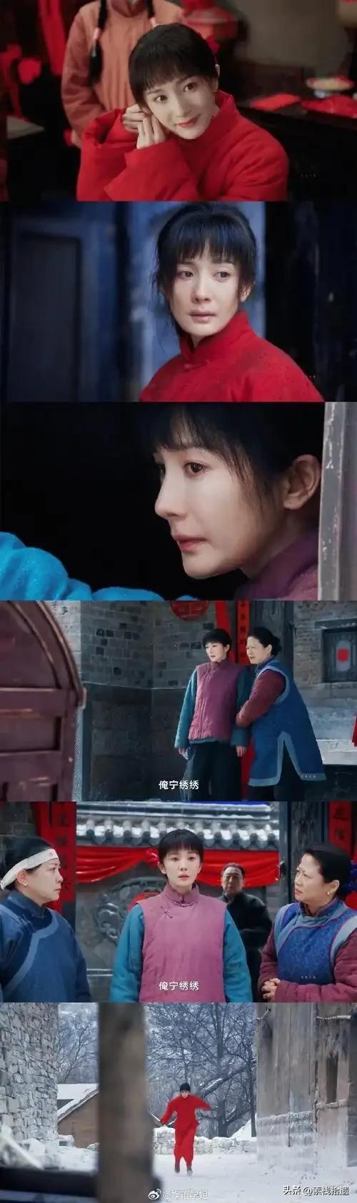 房主任搂着杨幂给女儿录视频，杨幂爽快答应，她激动的要抱杨幂