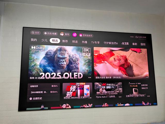买投影不要抠抠搜搜，一步到位上万元影院级投影，大屏效果超电视