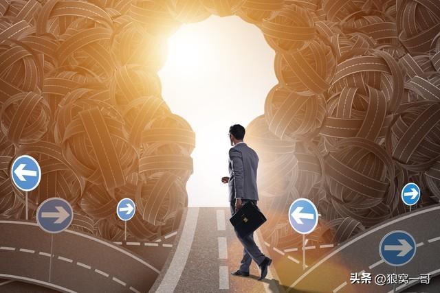 想要赚大钱：从0到1打造一个盈利的线上生意