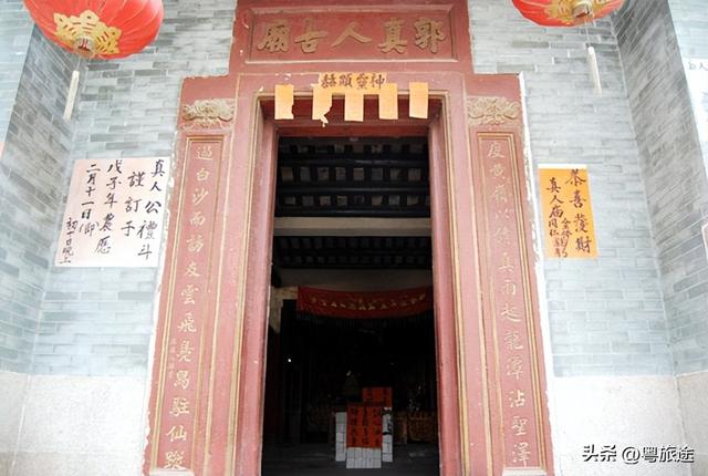 东莞虎门镇文物古迹