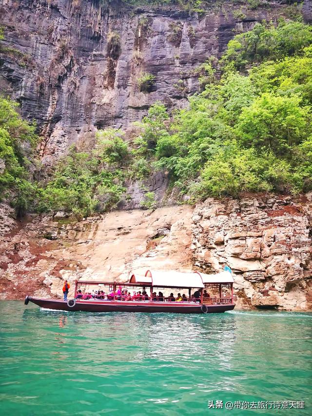 长江支流上的小三峡和小小三峡的峡谷风光