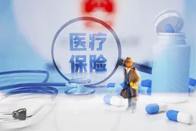 医保新举措！大同市医保局推出九项重点任务图片