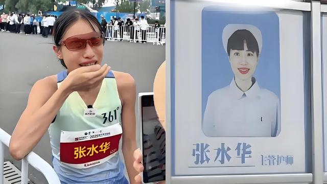 除名张水华？中国田协拒绝回应！已连缺3周比赛，或与2大争议有关