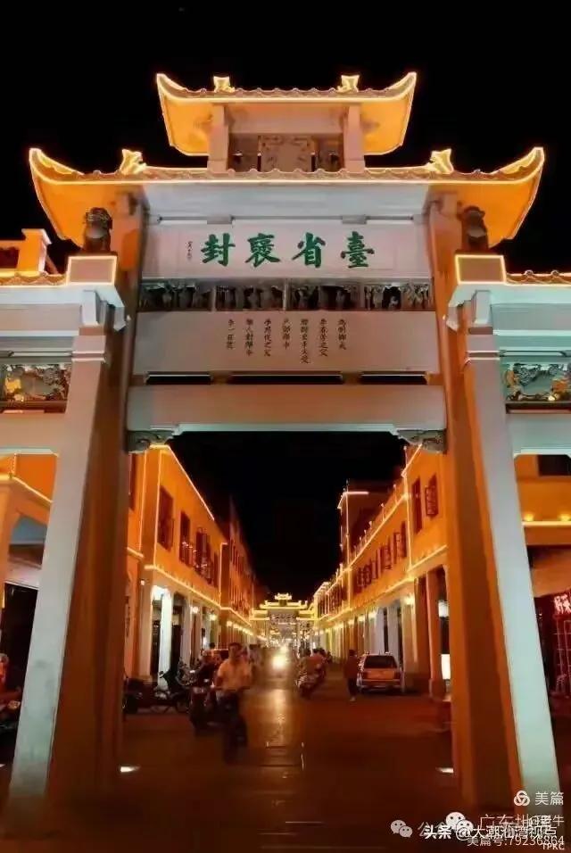 老牛｜我看到的潮洲景色