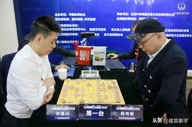 中国象棋 | 《自出洞来无敌手》：最具传奇色彩的古谱
