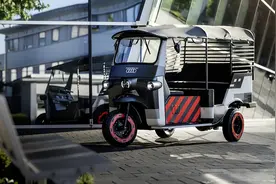 奥迪也出“电动三蹦子”了，出厂自带雨棚，合法上路，不怕查图片