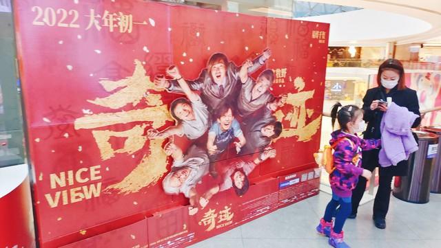 署期游“点燃”文旅新活力：开启文化旅游的新篇章