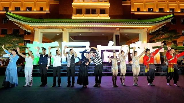 去了一趟新民大街，我的快乐又回来了！（文末重要通知）