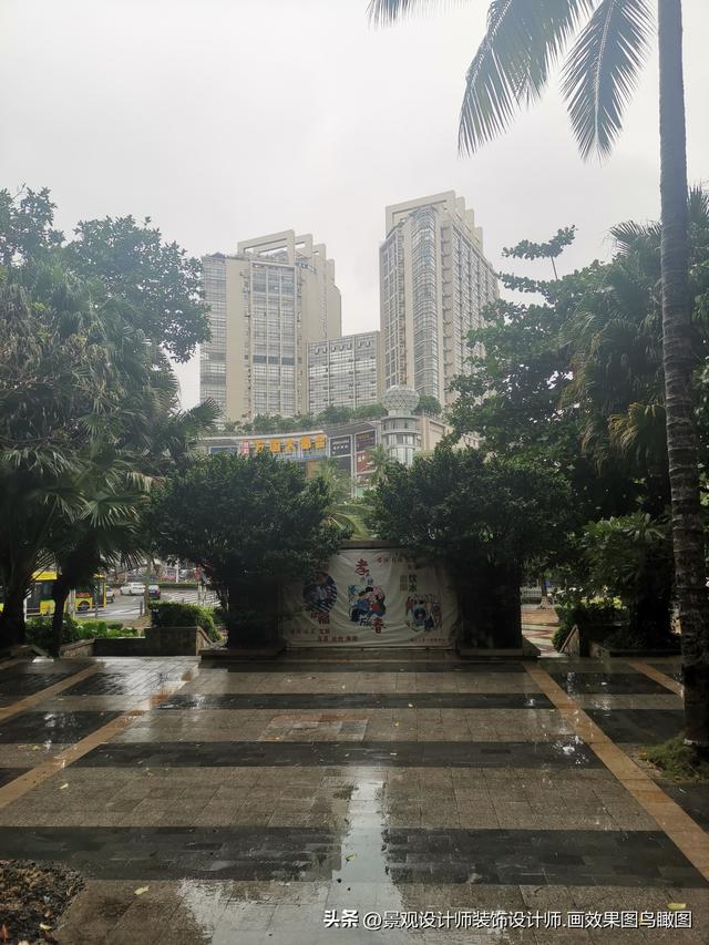 海南省海口市人民公园