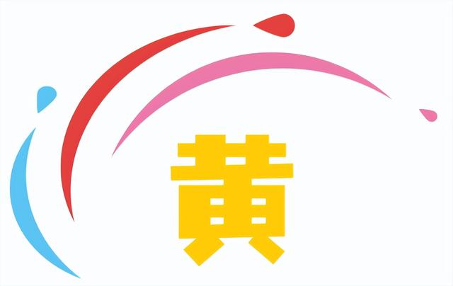 今天就去萧山！追粉黛子、闯绿野仙踪～