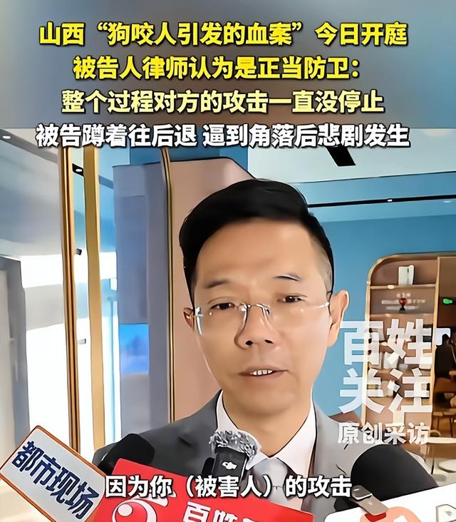 山西血案中的生死抉择：姐姐一句“别回来”，如何守住全家平安？