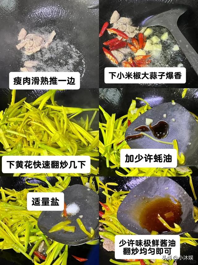 失眠睡不好，建议多吃5种食物！一吃养心、二吃安睡、三吃气色好