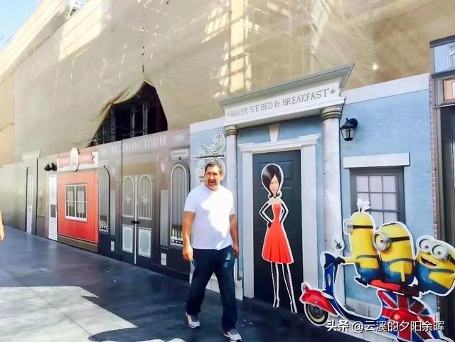 五小时体验美国好莱坞环球影城核心项目——美国东西海游（五）