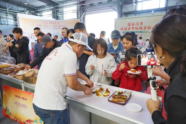 中俄（绥芬河）美食文化交流暨牡丹江市全域美食地图发布大会举行