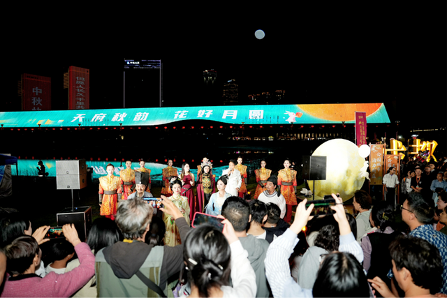 月满秦皇湖！天府新区 “中秋湖月夜”温情启幕，沉浸式体验点亮双节幸福时光