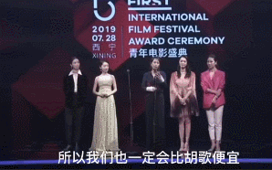 “陪睡上位、知三当三、风流成性”，44岁的宋佳究竟是什么样的人