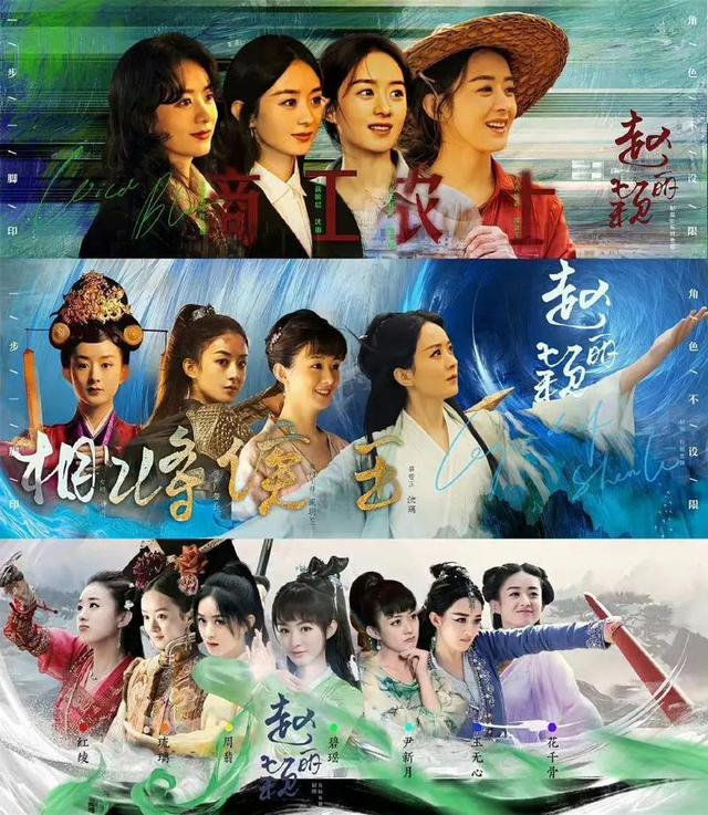 离过年仅1月，42岁唐嫣再官宣喜讯，让罗晋和整个娱乐圈刮目相看