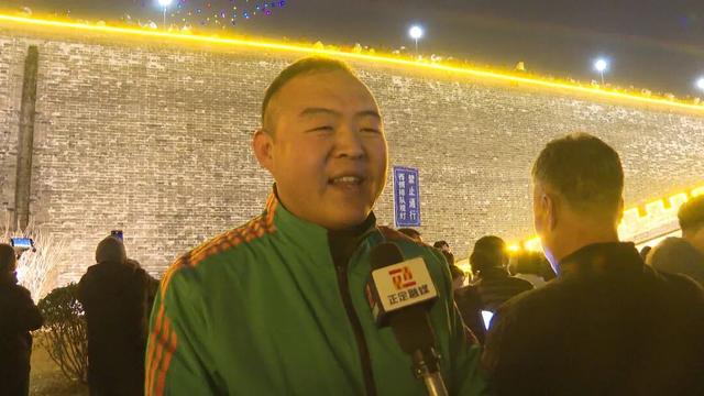 【网络中国节·春节】灯火映古城 年味满正定