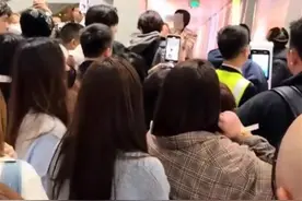 男团Loong9为机场插队致歉！爆料乘客回应：我拒绝了物质补偿图片
