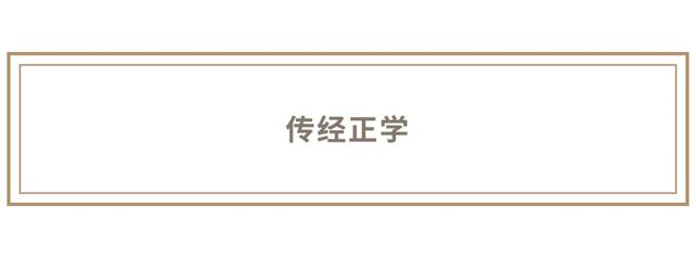 走进越南河内文庙-国子监