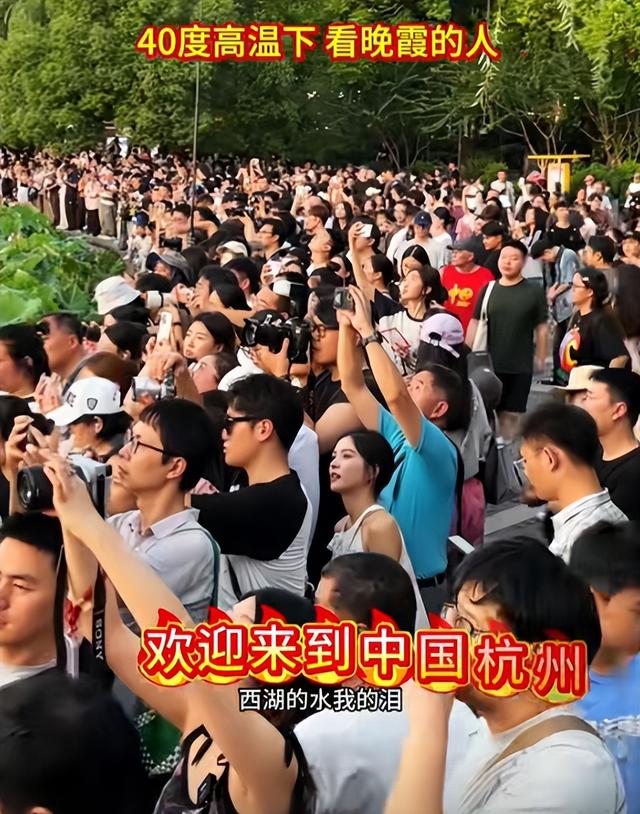 贵州文旅赢麻了！全国游客蜂拥而至，人潮汹涌，避暑胜地名不虚传
