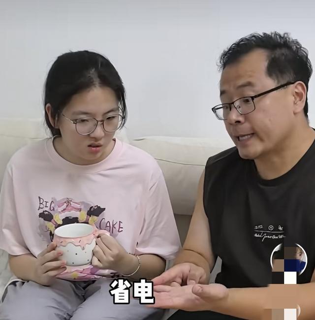 大艺被父母捧过头，王老师会钻营 身份不一般 …网友质疑：公平吗？
