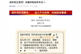 电动车主可以笑了！多地取消违章“5项处罚”，不戴头盔也在内图片
