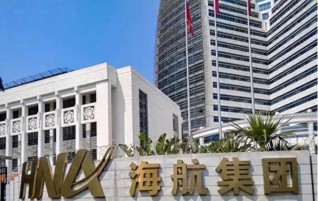 比恒大还惨！中国第二大民企倒了，负债7500亿，创始人被带走