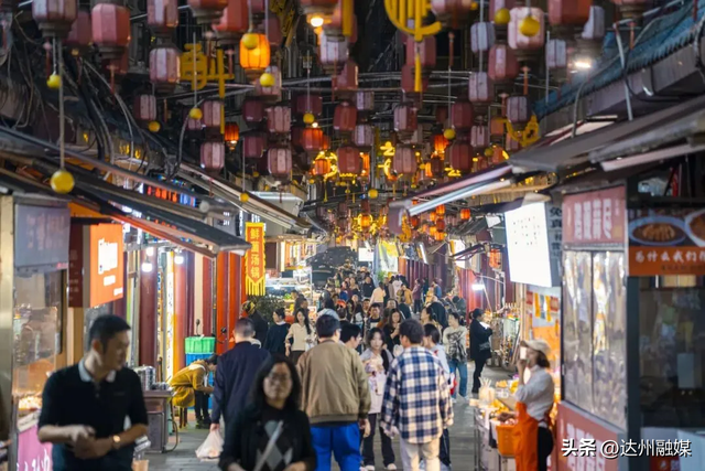 智汇巴风賨韵･才聚安逸达州丨达州已备好美景、美食，静候各位青年才俊