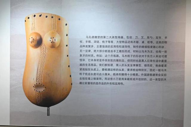两日精彩！沉浸式生态美学重构城市文旅新范式