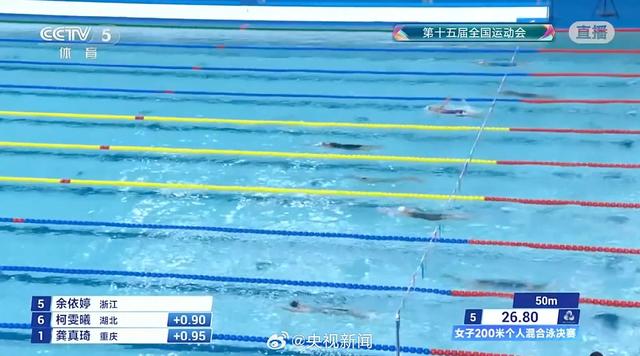 《13岁小孩姐杀疯了!全运会泳池上演"奥特曼打怪兽"名场面》