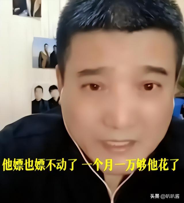 贪财又好色！德不配位的几位老艺术家，诠释了人前一套，背后一套