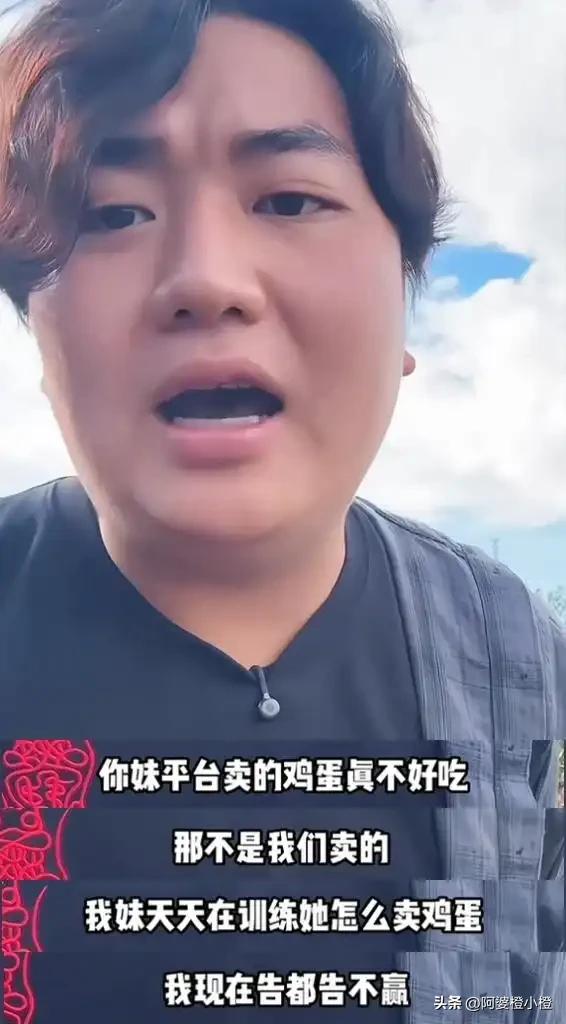 以假乱真？国家终于出手了，不仅是李梓萌被牵连，全红婵也没逃过