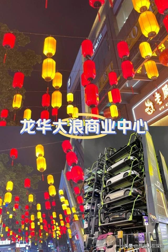深圳10大夜市最全攻略，您都去过哪个？百元带您吃遍街头巷尾美食