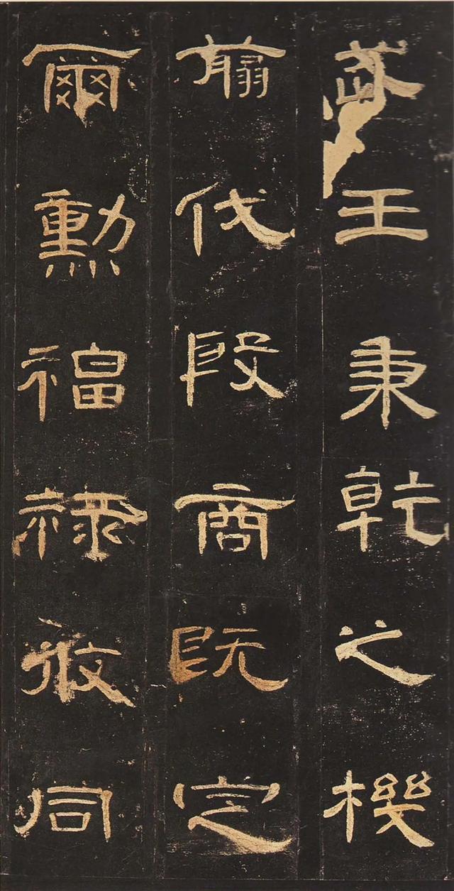 游览河南安阳中国文字博物馆，了解中国文字的发展