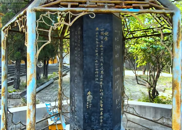 上过人民日报，是全国学习的榜样，最早的宫殿式学校，现在怎样了